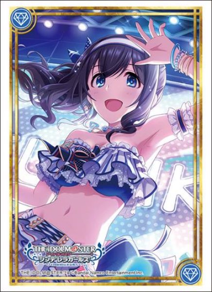 『アイドルマスター シンデレラガールズ』ブシロードスリーブコレクション Vol.4570『鷺沢文香』潮風の一頁ver.(75枚入り)
